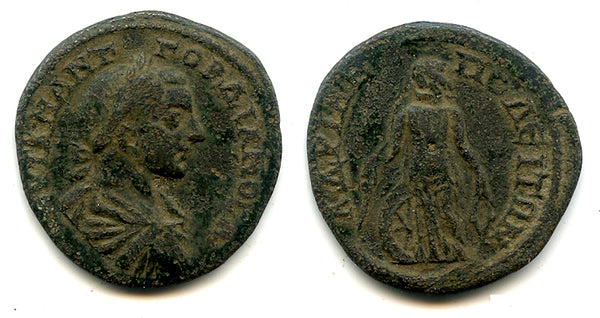 AE26 (pentassarion) of Gordian III (238-244 CE), Hadrianopolis, Thrace, Roman Provincial coinage