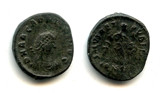 AE4 of Arcadius (383-408 CE), Constantinople mint, Roman Empire (RIC 86d)