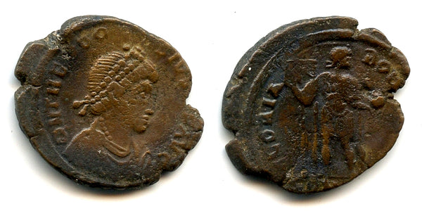 AE2 of Theodosius I (379-395 AD), Roman Empire