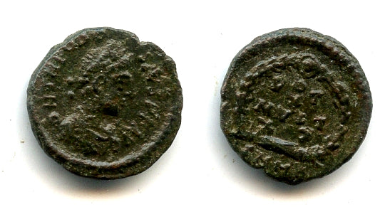 AE4 of Theodosius (379-395 AD), Nicomedia mint, Roman Empire