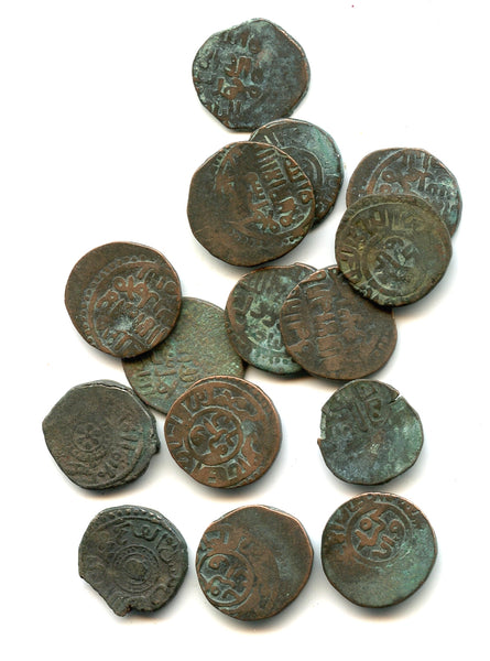 Nicer lot of 15 bronze jitals of Mohamed (1200-1220), Khwarezmian Empire