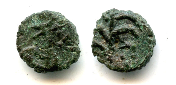 Nice AE4 w/palm tree, uncertain King, c.440-490 AD, Carthage, Vandals