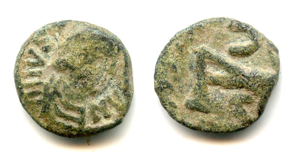 Nummus (AE4) of Athalaric (526-534 CE), Rome mint, Ostrogothic Kindgom in Italy