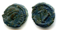 Rare pentanummium of Justin II (565-578 AD), Rome mint, Byzantine Empire