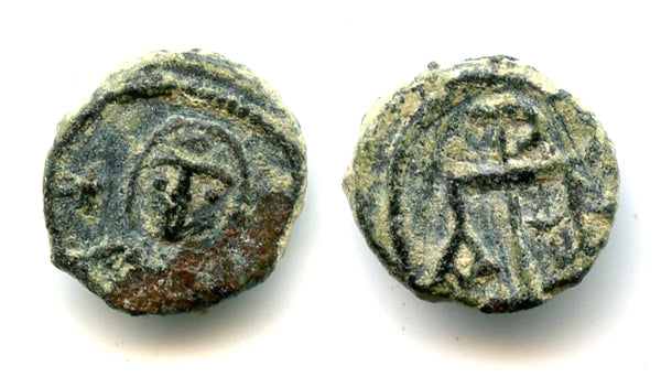 Rare AE nummus of Justinian I (527-565 AD), Carthage, Byzantine Empire