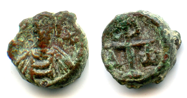 Rare AE nummus of Justinian I (527-565 AD), Carthage, Byzantine Empire