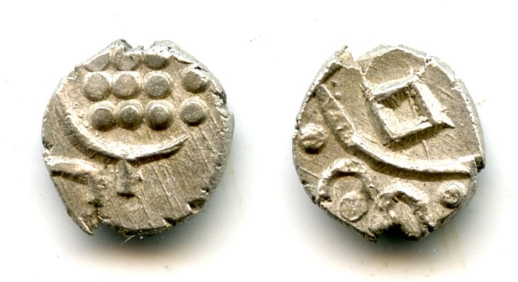 Silver fanam (chuckram), late 1700s, Travancore Kingdom, S. India H#1 ...