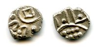 Silver fanam (chuckram), late 1700s, Travancore Kingdom, S. India H#1.18.10