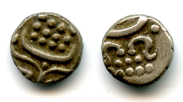 Silver fanam (chuckram), c.1800-1847, Travancore Kingdom, Southern India