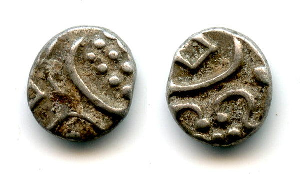 Silver fanam (chuckram), c.1800-1847, Travancore Kingdom, Southern India