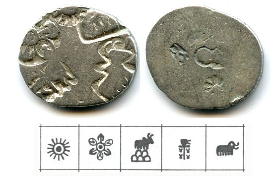 Silver punch drachm, period of Mahapadma Nanda and his sons (ca.345-323 BC), Magadha Janapada, Ancient India (G/H 450)