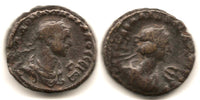 Aurelian and Vabalathus (AD 270272), billon tetradrachm from Alexandria, Egypt