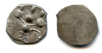 Rare silver drachm, early Hindu Shahi of Gandhara, India, ca.600-700 AD - "HaGu" type