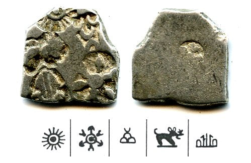 Silver punch drachm of Salisuka (ca.215-202 BC), Mauryan Empire, India - EXTREMELY rare unofficial issue