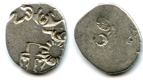 COMPLETELY unpublished new type with a new punchmark! AR drachm of Mahapadma Nanda and his 8 sons (ca.345-320 BC), Magadha Janapada, India