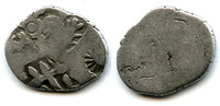 Extremely rare type!!! Silver punch drachm, Sisunaga dynasty (ca.413-345 BC), Magadha Janapada, Ancient India (G/H #376)
