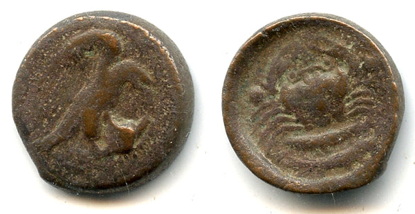 Ancient Greek AE19, ca.420-406 BC, Akragas (Agrigentum), Sicily