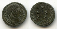 Rare type VOTIS XX follis of Constantine the Great (307-337 CE), Siscia, Roman Empire