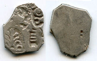 Silver karshapana, Nanda period (c.345-323 BC), Magadha, India (G/H 443)