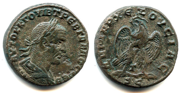 Billon tetradrachm of Trebonianus Gallus (251-253 AD), 252 AD, Antiochia ad Orotem, Roman Provincial issue