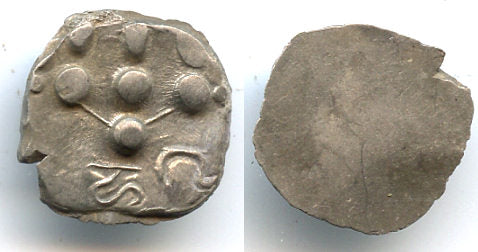 Silver drachm, early Hindushahi of Gandhara, N.India, ca.650-800 AD - "HaGu" type (F/T #6)
