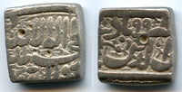 Square silver rupee, Akbar the Great (1556-1605), NM, Mughal Empire