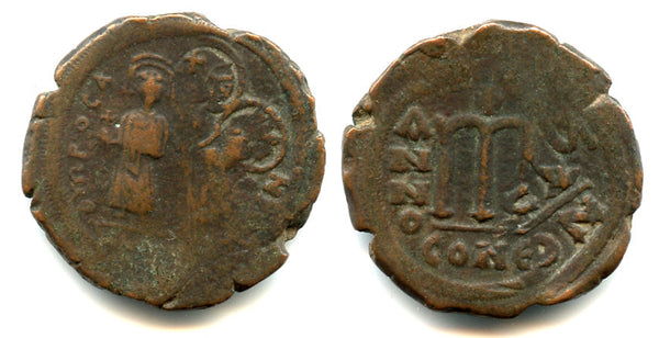 Bronze follis of Phocas and Leontia (602-610 AD), Constantinople mint, Byzantine Empire