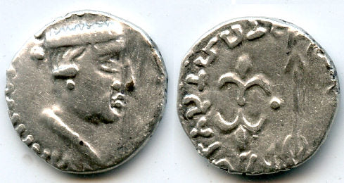 Superb quality! Rare silver drachm of Nahapana (ca. 50-75 AD (?)), Kshaharatas of Saurashtra