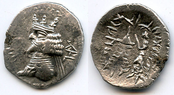 Rare silver drachm of Artaxerxes II (ca.60 BC), Persis. HUGE coin, probably overstruck on a Roman Republican denarius!