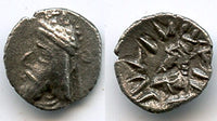 Rare silver obol of Vadfraded IV (ca.120 BC), Kingdom of Persis