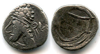 Rare imitative silver hemidrachm of Unknown King II (ca.90 AD), Kingdom of Persis