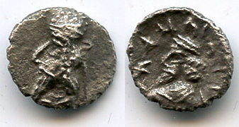 Rare silver obol of Napad (1st century BC), Kingdom of Persis