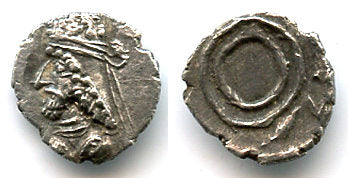 Rare silver obol of Unknown King II (ca.90 AD), Kingdom of Persis