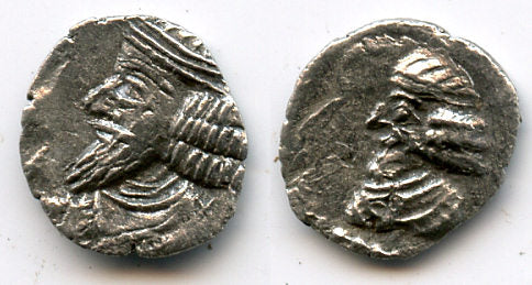 Rare silver obol of Pakores I (ca.10 BC), Kingdom of Persis