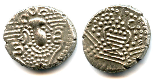 Quality silver drachm, Gujarat (c.900-1000), Gurjura-Pratiharas, North India