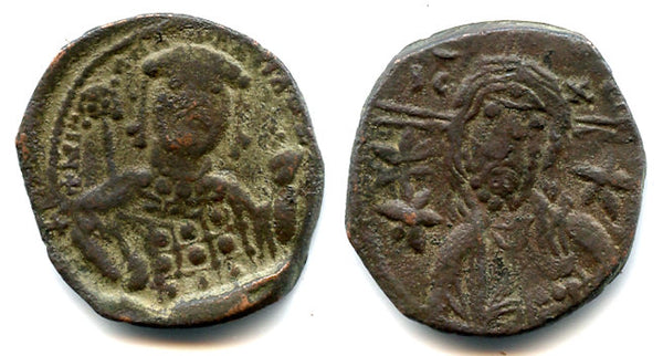 Rare type! Bronze follis of Michael VII Ducas (1071-1079), Byzantine Empire