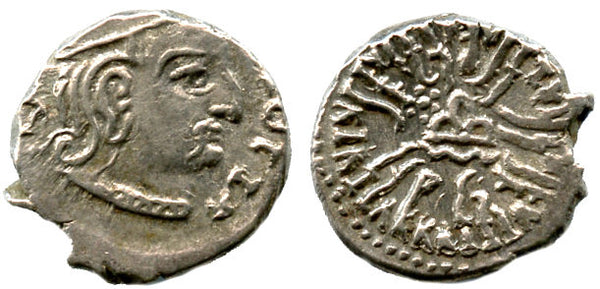 RRR AR drachm of Rudrasena III (348-378 AD), Indo-Sakas - type with a sun in the left field and no crescents