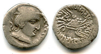 Rare silver drachm, Yasodaman I (238-239 AD) as MK, Indo-Saka Kshatrapas