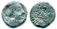 Rare! Indo-Sakas in Western India, silver drachm, Visvasimha (ca.275-282 AD) as Mahakshatrap