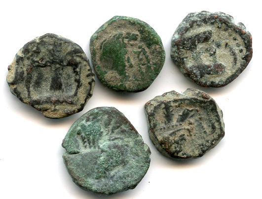 Lot of 5 bronze drachms, 200-400 AD, Gandhara mint, Kushano-Sassanians
