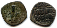 Huge anonymous follis with Christ, issued by Romanus III, ca.1028-1034, Byzantine Empire