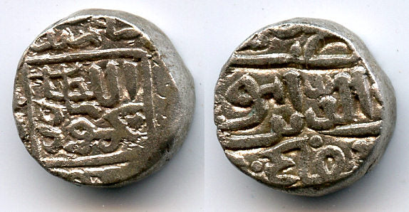 Light (64 ratti) silver tanka of Nasir al-Din Mahmud Shah I (1458-1511), Mustafabad mint, Gujarat Sultanate, India