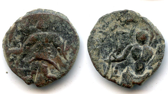 Crude type! Bronze drachm, imitaton of Kanishka (circa 127-152 AD) or a later kind, Kushan Empire, Kashmir Smast area, before 4th century?