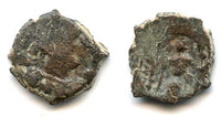 Rare bronze or billon 1/4 drachm of Shahi Tigin, late 7th-early 8th century AD, uncertain mint in Bactria Nezak Huns/Turko-Hepthalites.