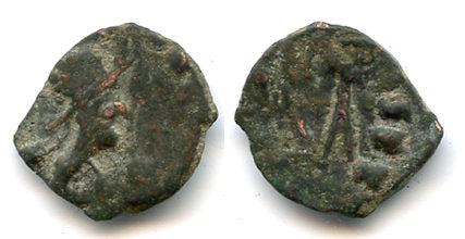 Rare hunnic (?) imitation of a drachm of Indo-Greek ruler Menander, struck ca.4th-6th century AD (?), Unknown Hunnic principalities in Kashmir Smast region