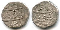 Silver rupee of Shah Jahan II (1719 AD), Shahjahanabad mint, Moghul Empire