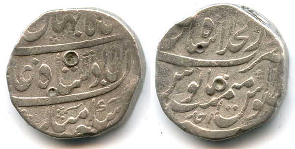 Silver rupee of Shah Jahan II (1719 AD), Shahjahanabad mint, Moghul Empire