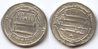 Silver dirham of Caliph al-Mahdi (158-169 AH; 775-785 AD), Medinat al-Salam mint, minted 163 AH = 780 AD, Abbasid Caliphate