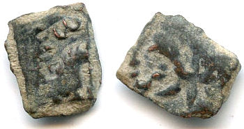 Extremely rare anonymous bronze obol with horse and JeYa/Tamgha, Kidarites (Red Huns) (?), ca.4th-5th century AD, forgotten Hunnic Kingdom in Gandhara/Kashmir Smast area