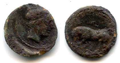 Rare lead Nabatean Pb14 coin (2nd century BC - 2nd century AD), Apollo / Bull running right